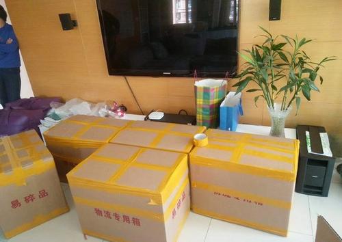 搬家指南與注意事項