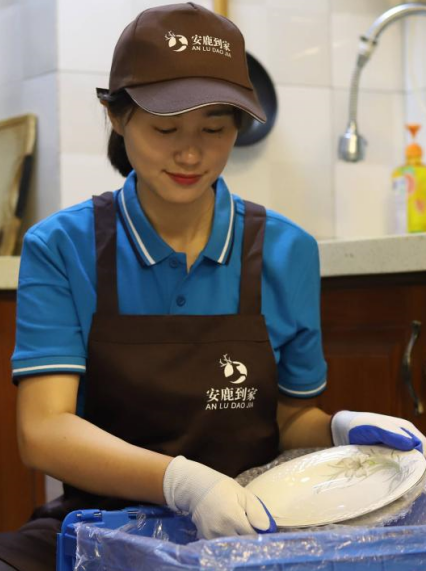 上海徐匯搬家、徐匯搬家公司 、大眾搬家