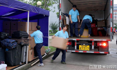 上海南匯搬家 南匯搬家公司  大眾搬家怎么樣