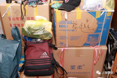  上海靜安大眾搬家  上海大眾搬家