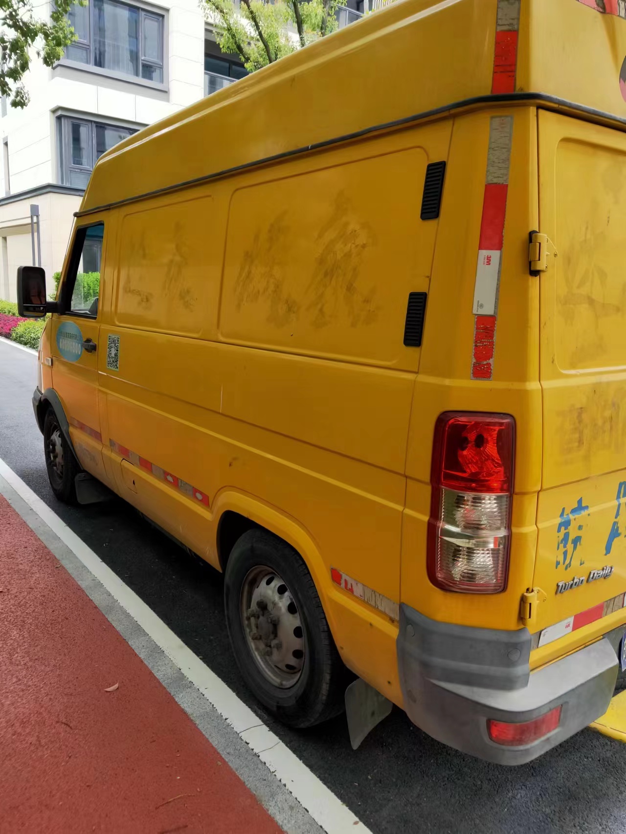 上海徐匯搬家 工廠 價(jià)格 享受