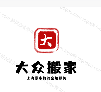 上海靜安搬家 曹家渡搬家 江寧路搬家 靜安寺搬家 南京西路搬家 石門二路搬家
