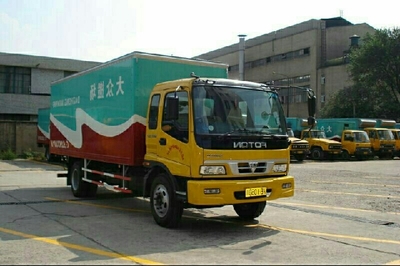 上海浦東大眾搬家 大眾搬家公司